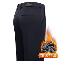 cms/erpbt/backend/web/uploads/erp/collection/images/Men Clothes/JIUFAN/EN0235026/img_b/EN0235026_img_b_1